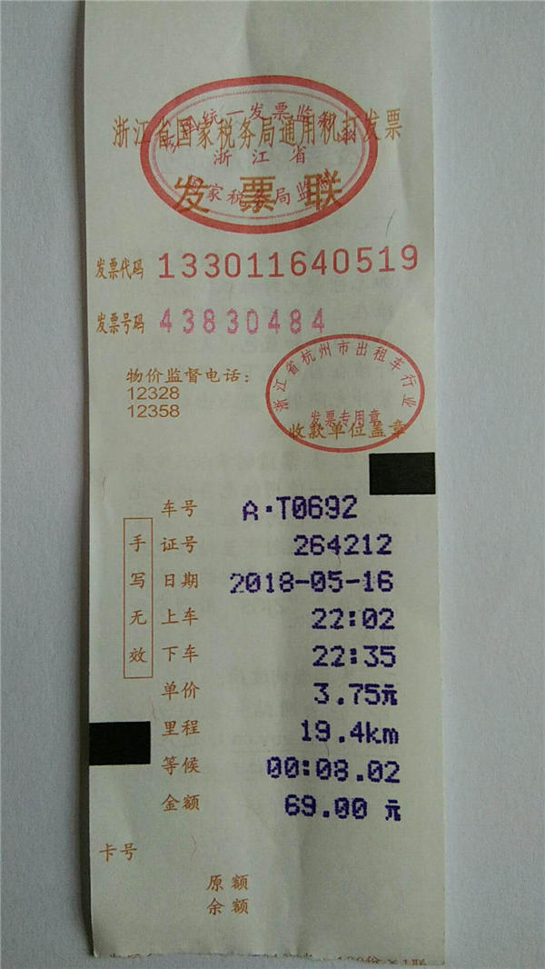 ���ݳ���܇Ʊ�D׌